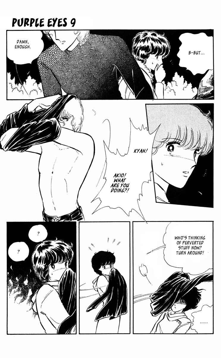 Page 37 Chapter 321 Purple Eyes of Darkness