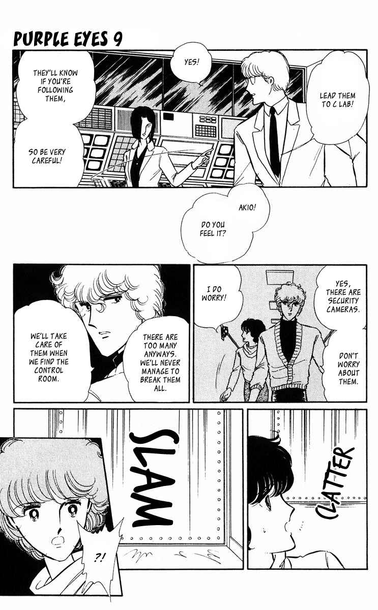Page 51 Chapter 321 Purple Eyes of Darkness