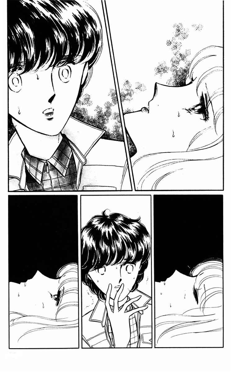 Page 1 Chapter 38 Purple Eyes of Darkness
