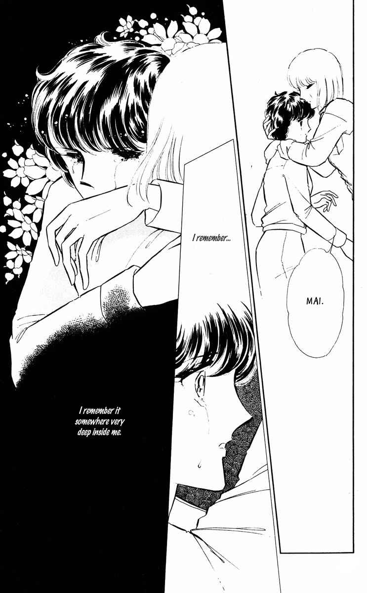 Page 12 Chapter 38 Purple Eyes of Darkness