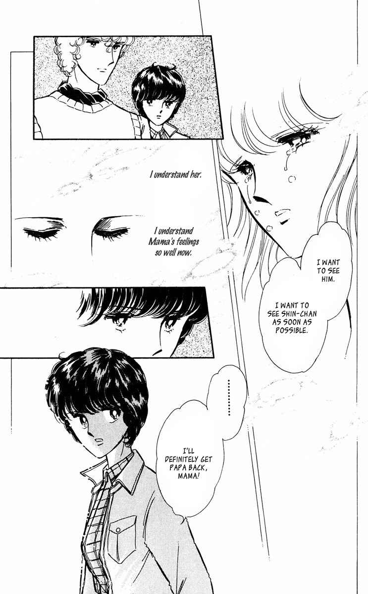 Page 17 Chapter 38 Purple Eyes of Darkness