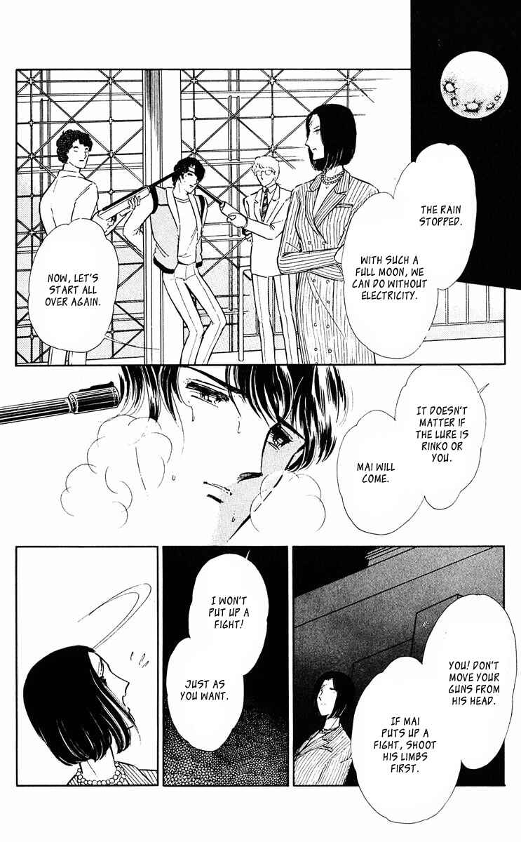 Page 18 Chapter 38 Purple Eyes of Darkness