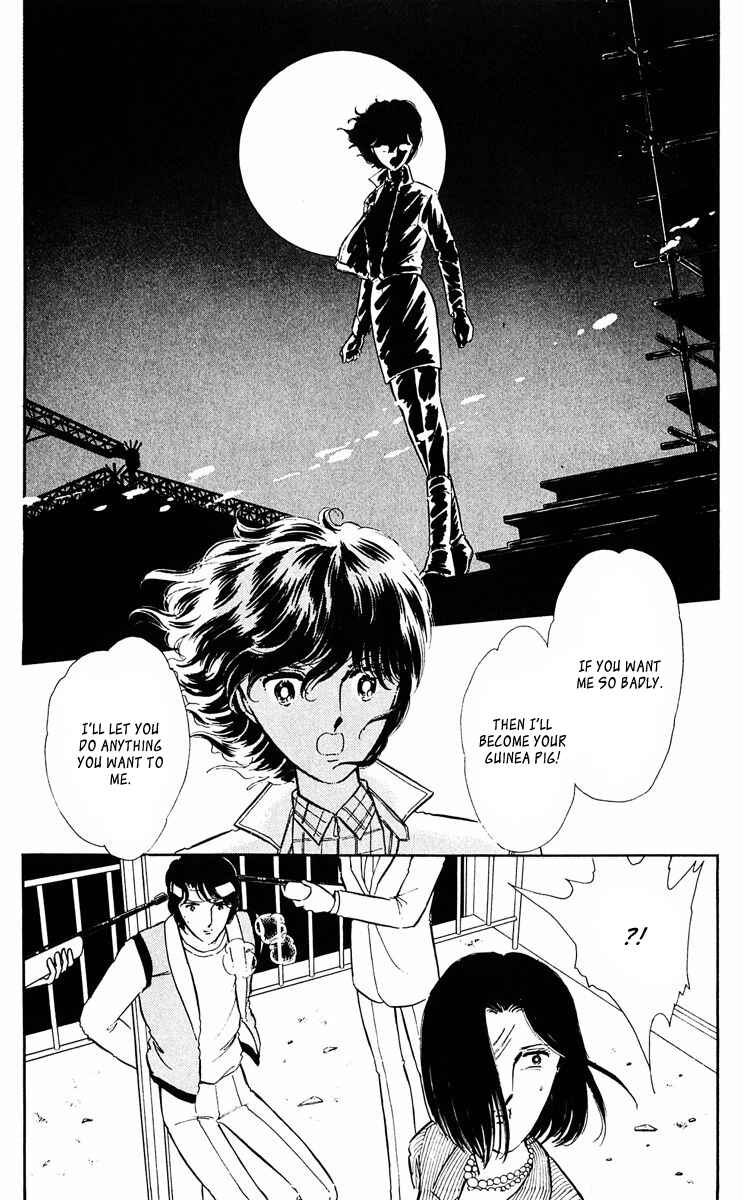 Page 19 Chapter 38 Purple Eyes of Darkness