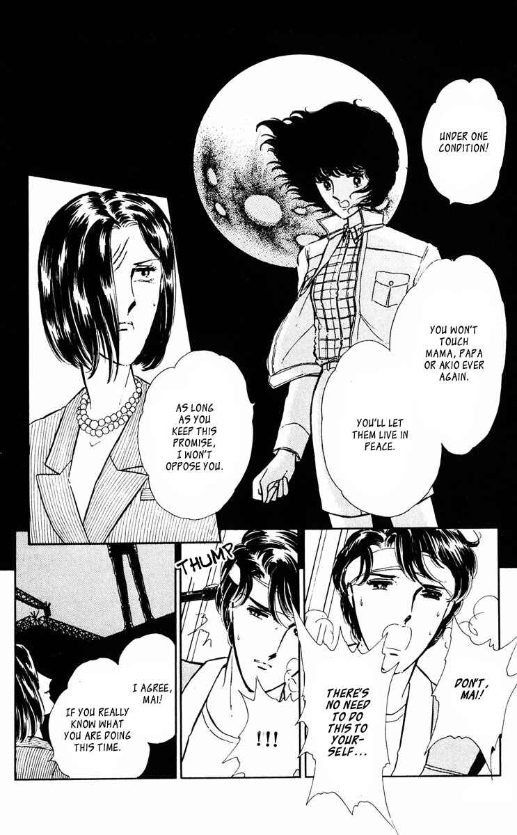 Page 20 Chapter 38 Purple Eyes of Darkness