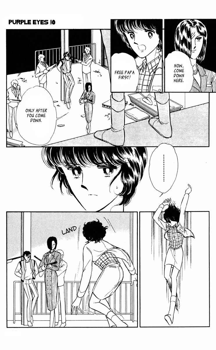 Page 21 Chapter 38 Purple Eyes of Darkness