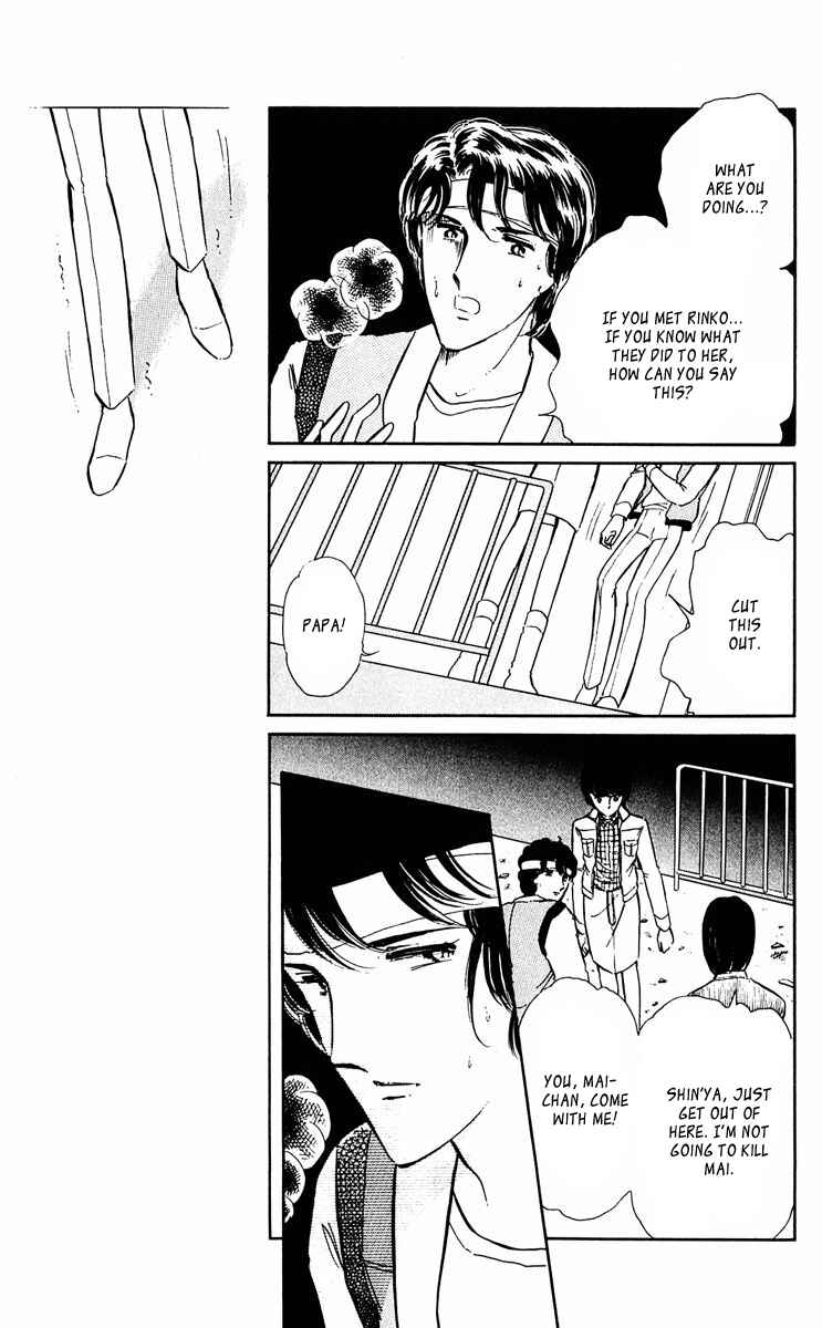 Page 23 Chapter 38 Purple Eyes of Darkness