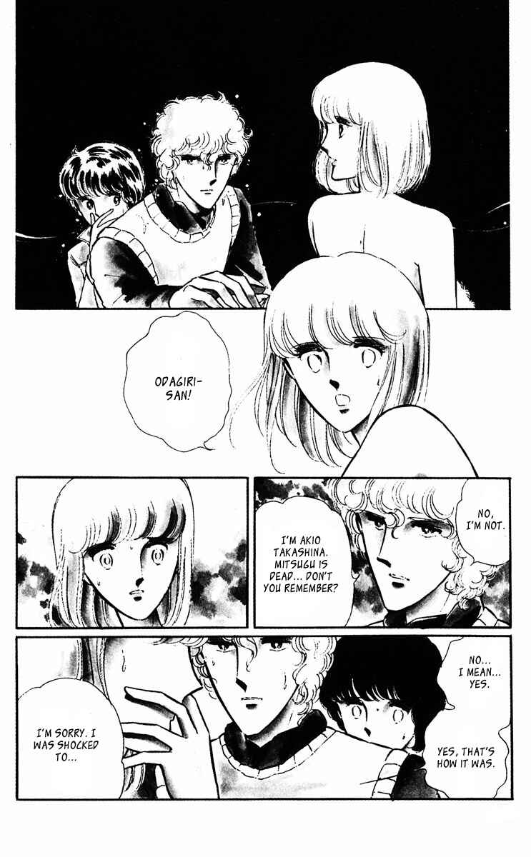 Page 4 Chapter 38 Purple Eyes of Darkness
