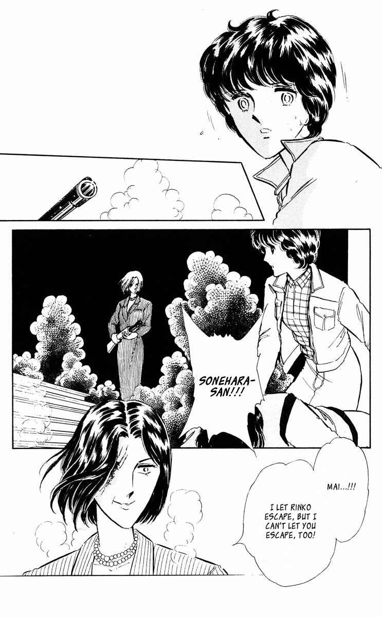Page 40 Chapter 38 Purple Eyes of Darkness