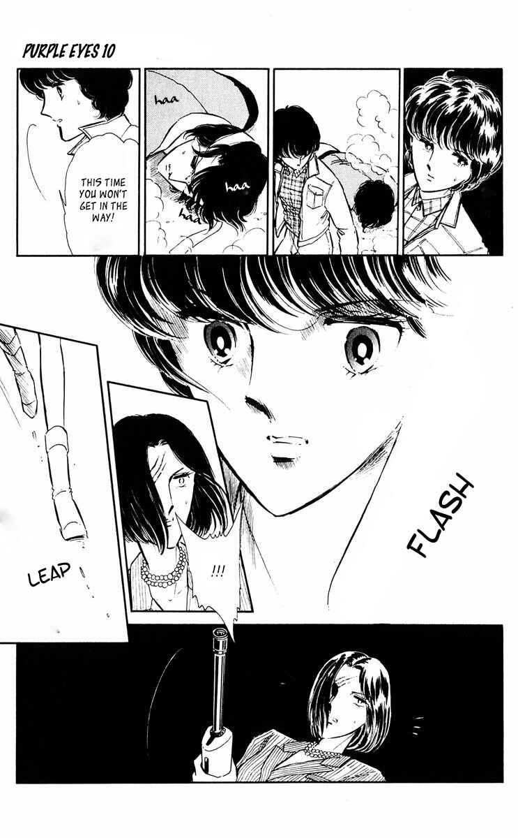 Page 41 Chapter 38 Purple Eyes of Darkness