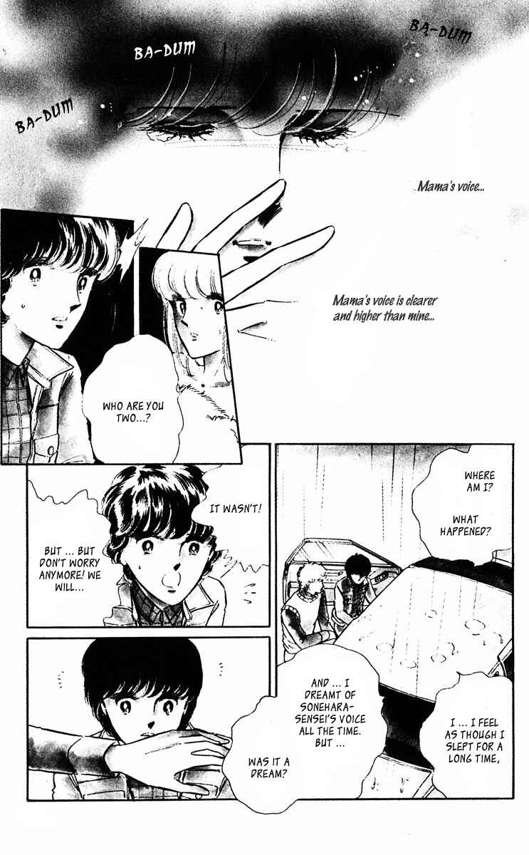 Page 5 Chapter 38 Purple Eyes of Darkness