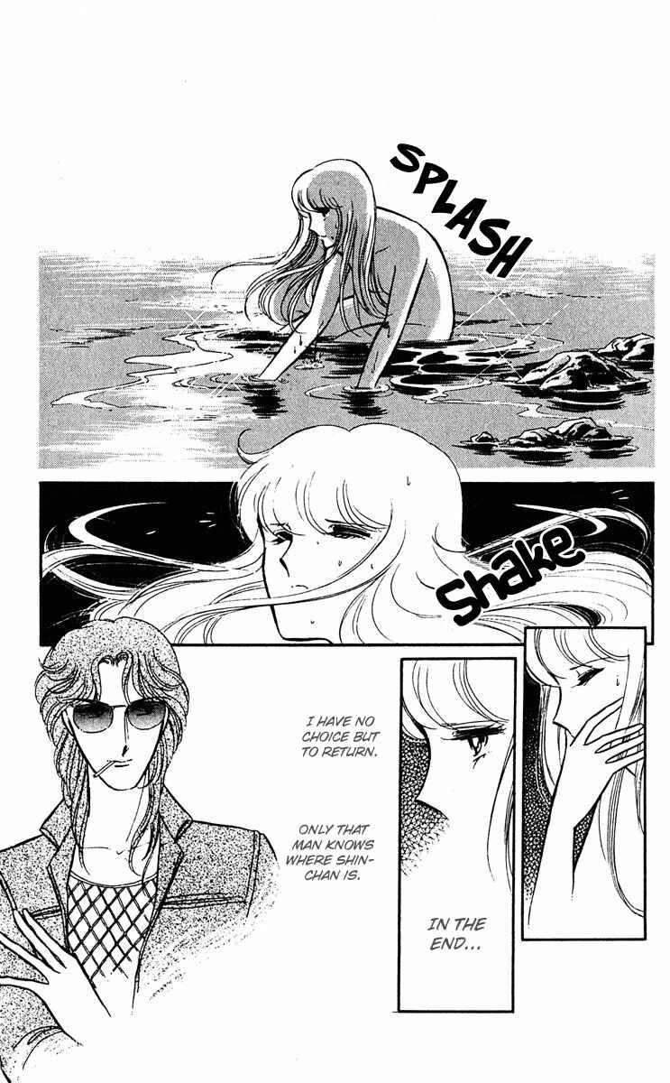 Page 12 Chapter 10 Purple Eyes of Darkness