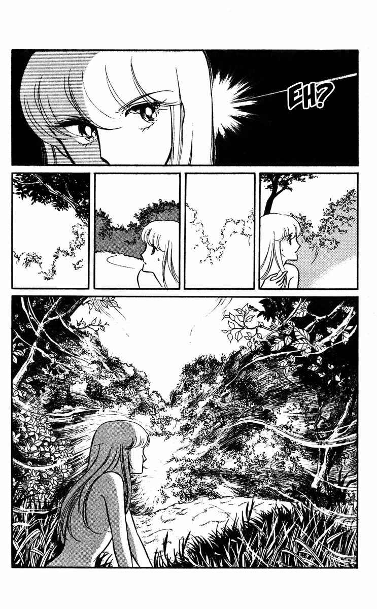 Page 13 Chapter 10 Purple Eyes of Darkness