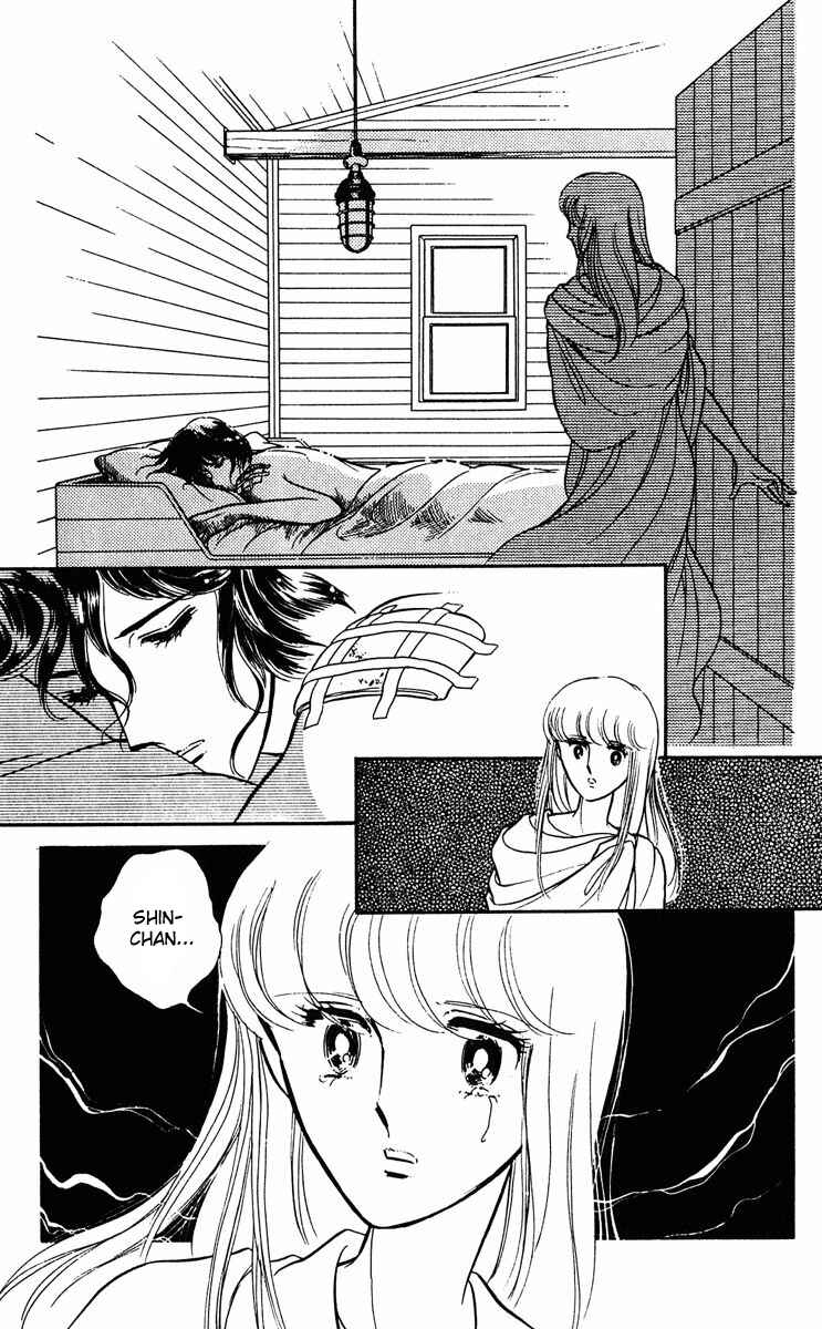 Page 20 Chapter 10 Purple Eyes of Darkness