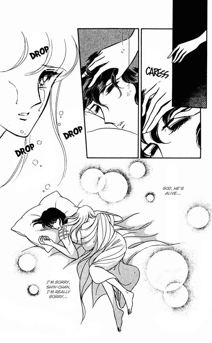 Page 21 Chapter 10 Purple Eyes of Darkness