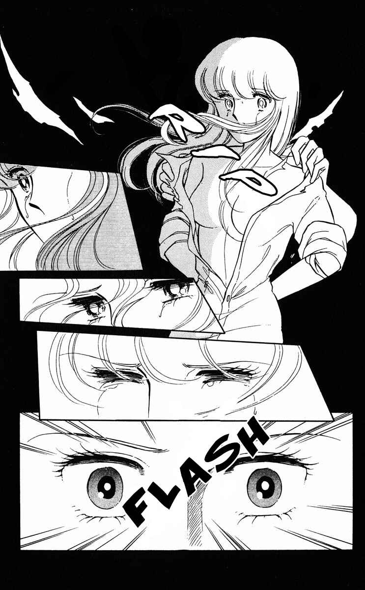 Page 4 Chapter 10 Purple Eyes of Darkness