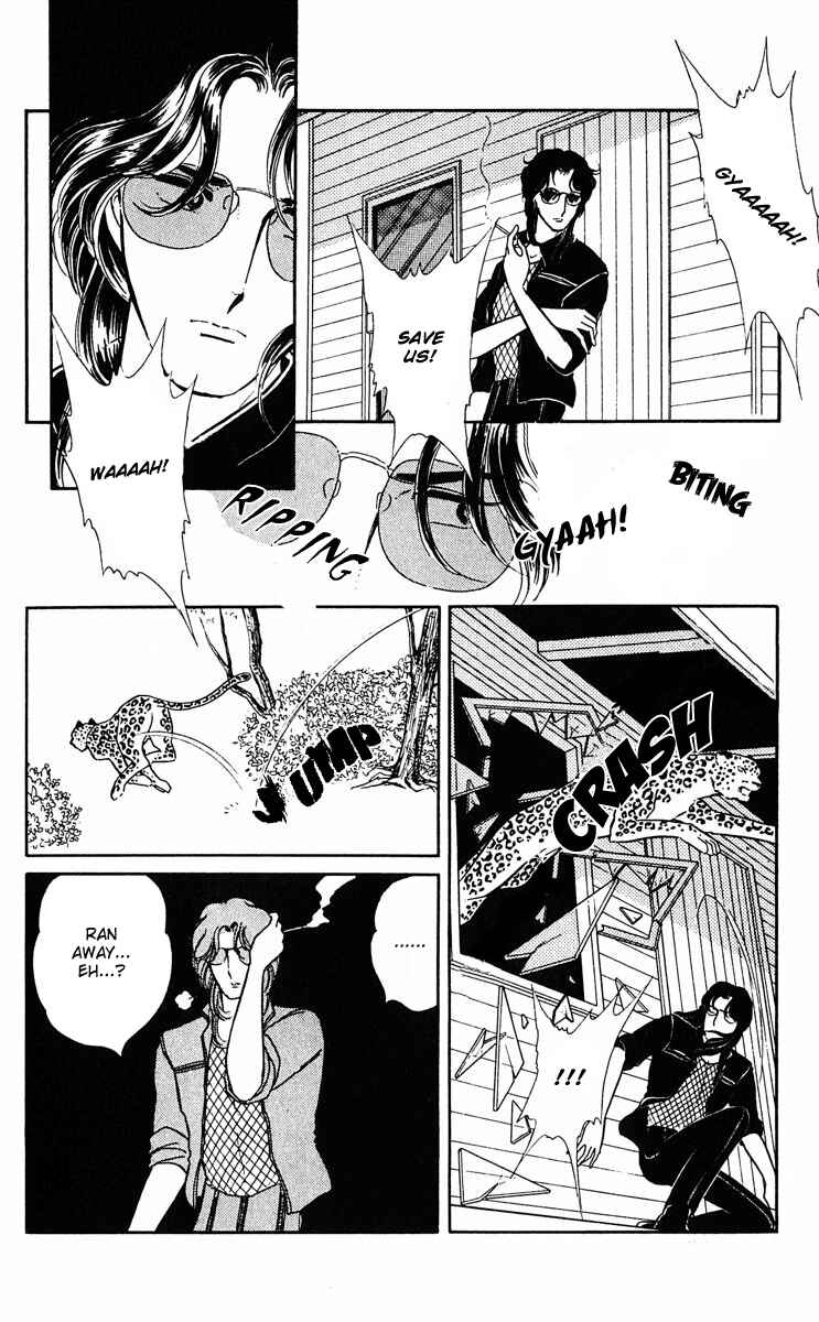 Page 7 Chapter 10 Purple Eyes of Darkness