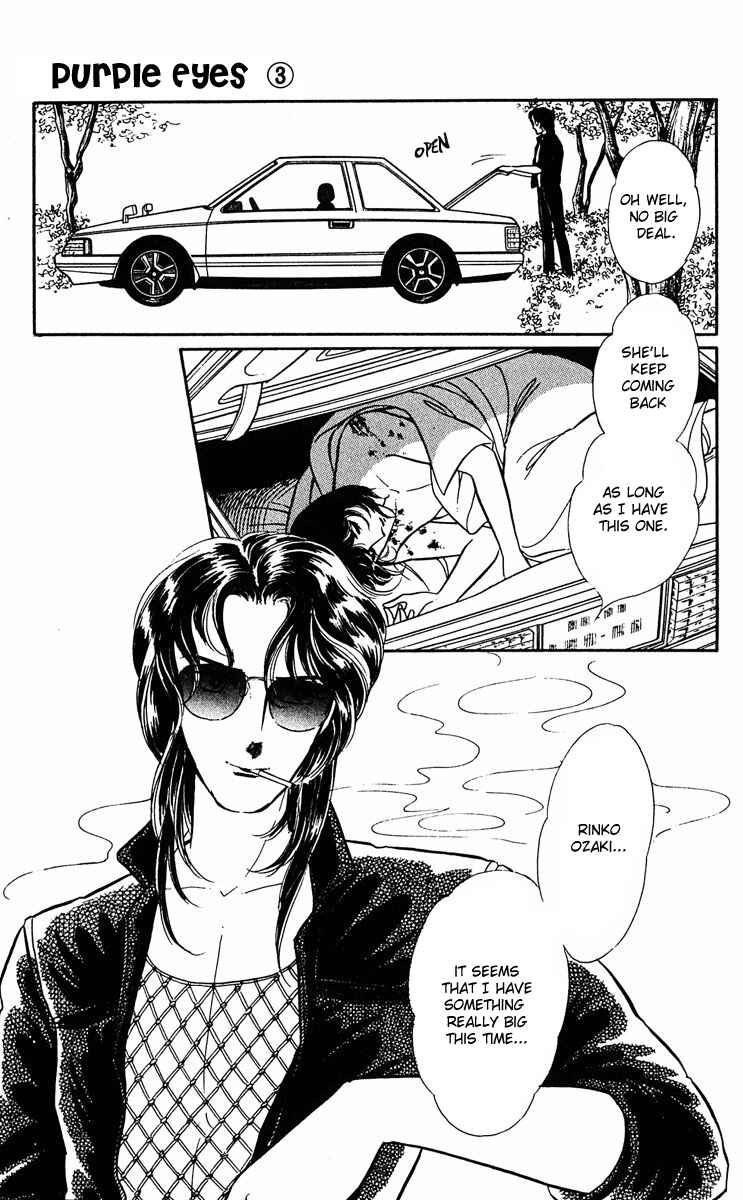 Page 8 Chapter 10 Purple Eyes of Darkness
