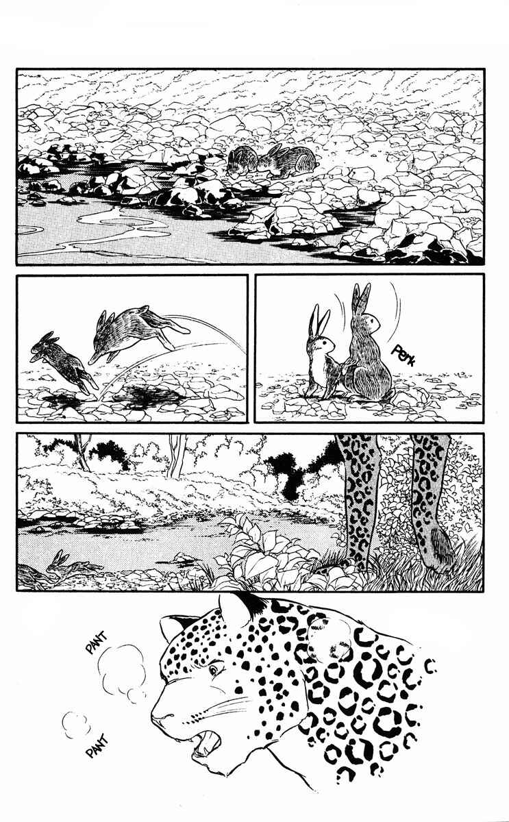 Page 9 Chapter 10 Purple Eyes of Darkness