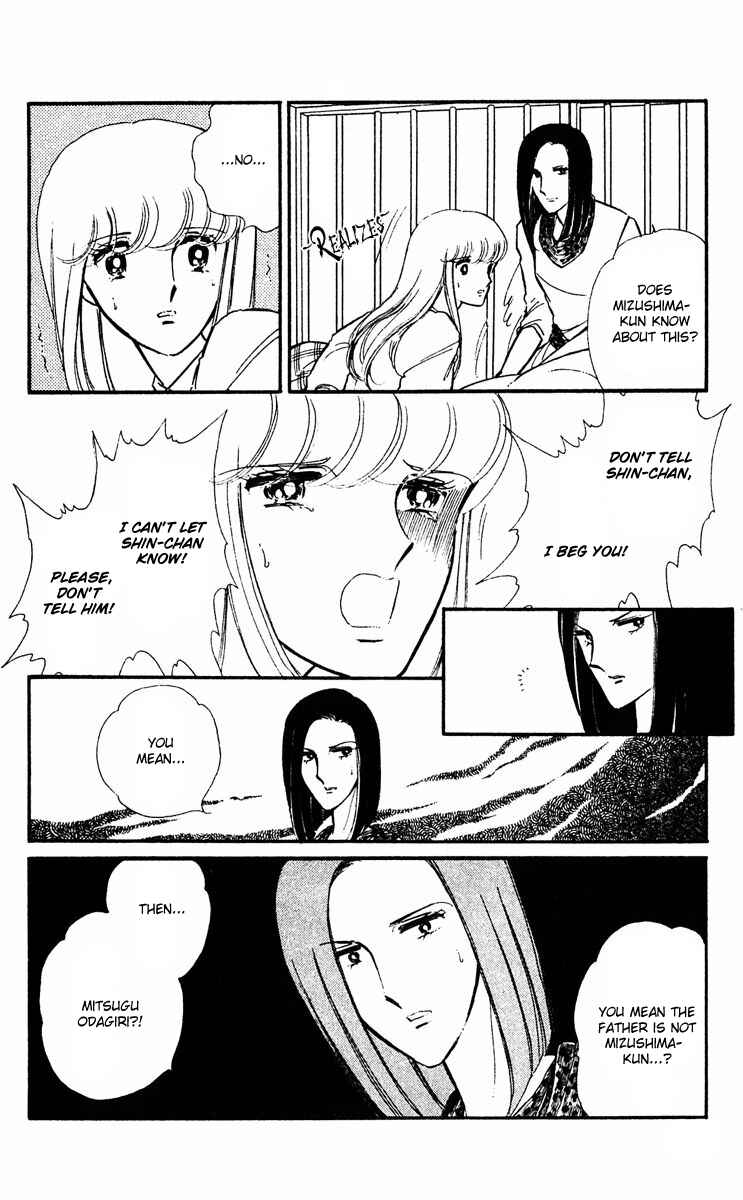 Page 1 Chapter 18 Purple Eyes of Darkness