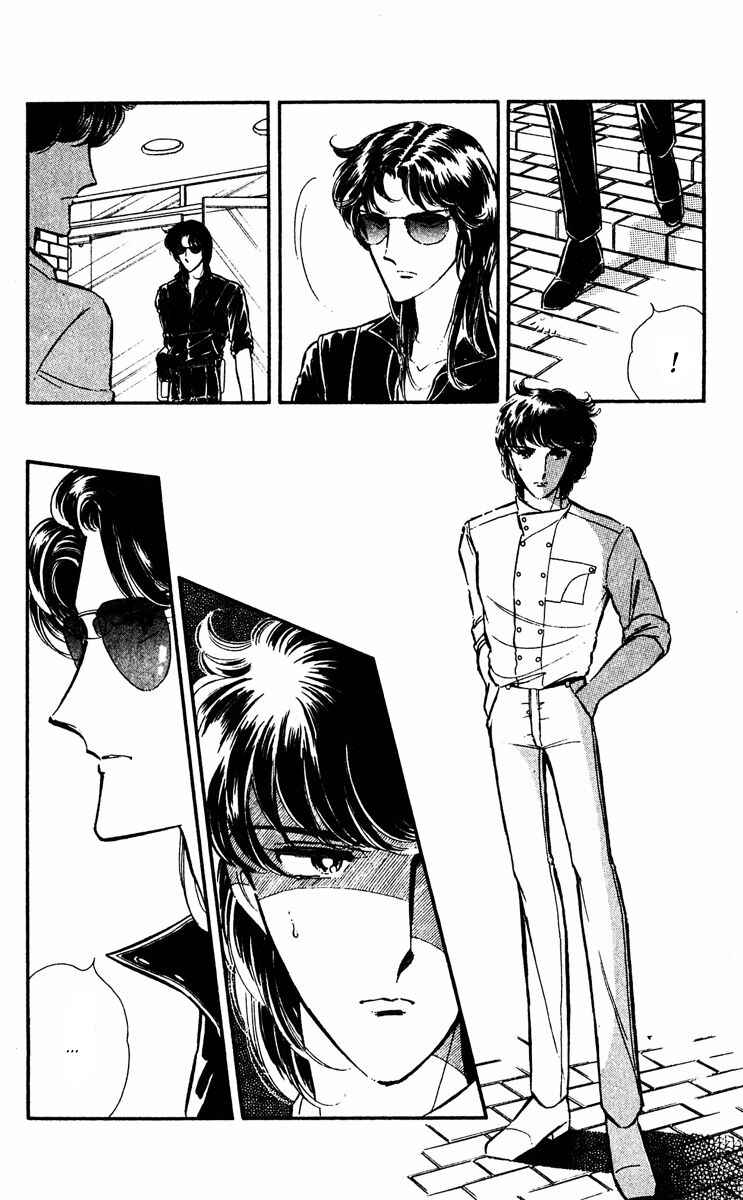 Page 11 Chapter 18 Purple Eyes of Darkness
