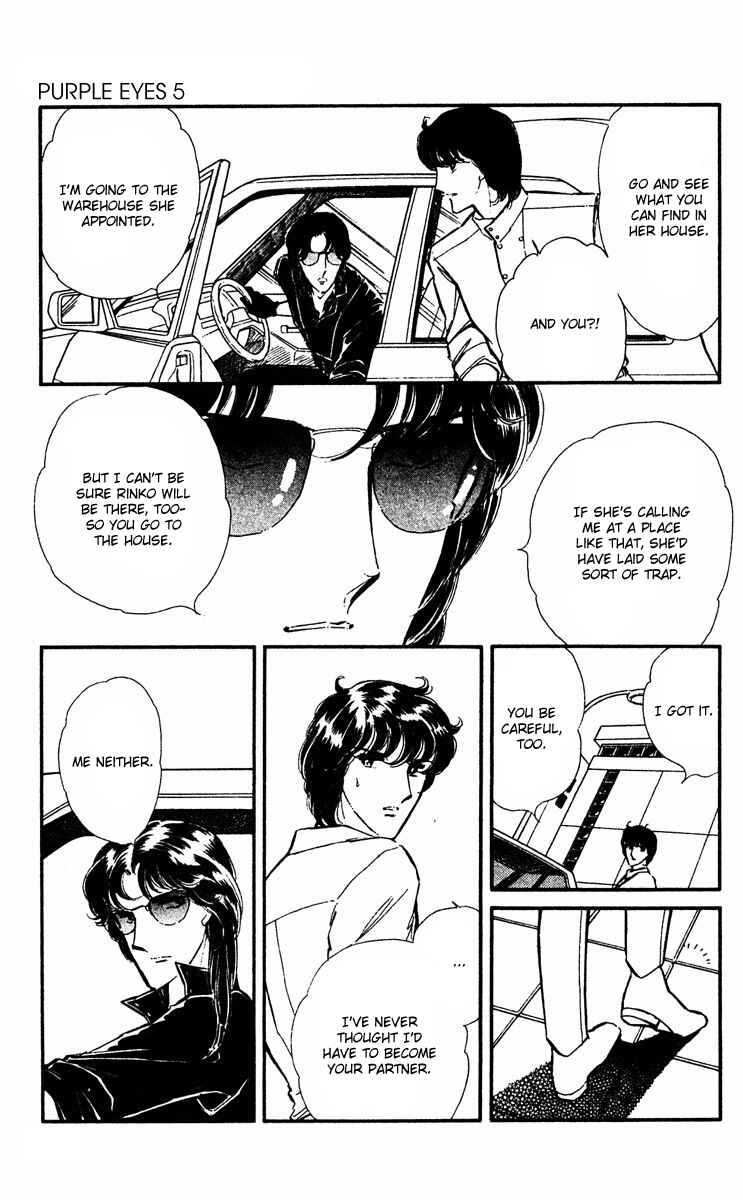Page 14 Chapter 18 Purple Eyes of Darkness