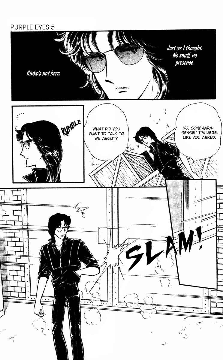 Page 16 Chapter 18 Purple Eyes of Darkness