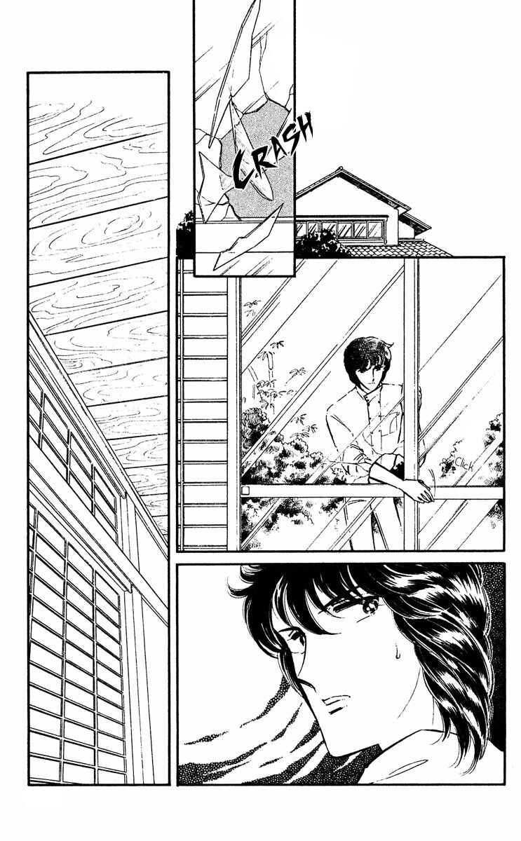 Page 22 Chapter 18 Purple Eyes of Darkness