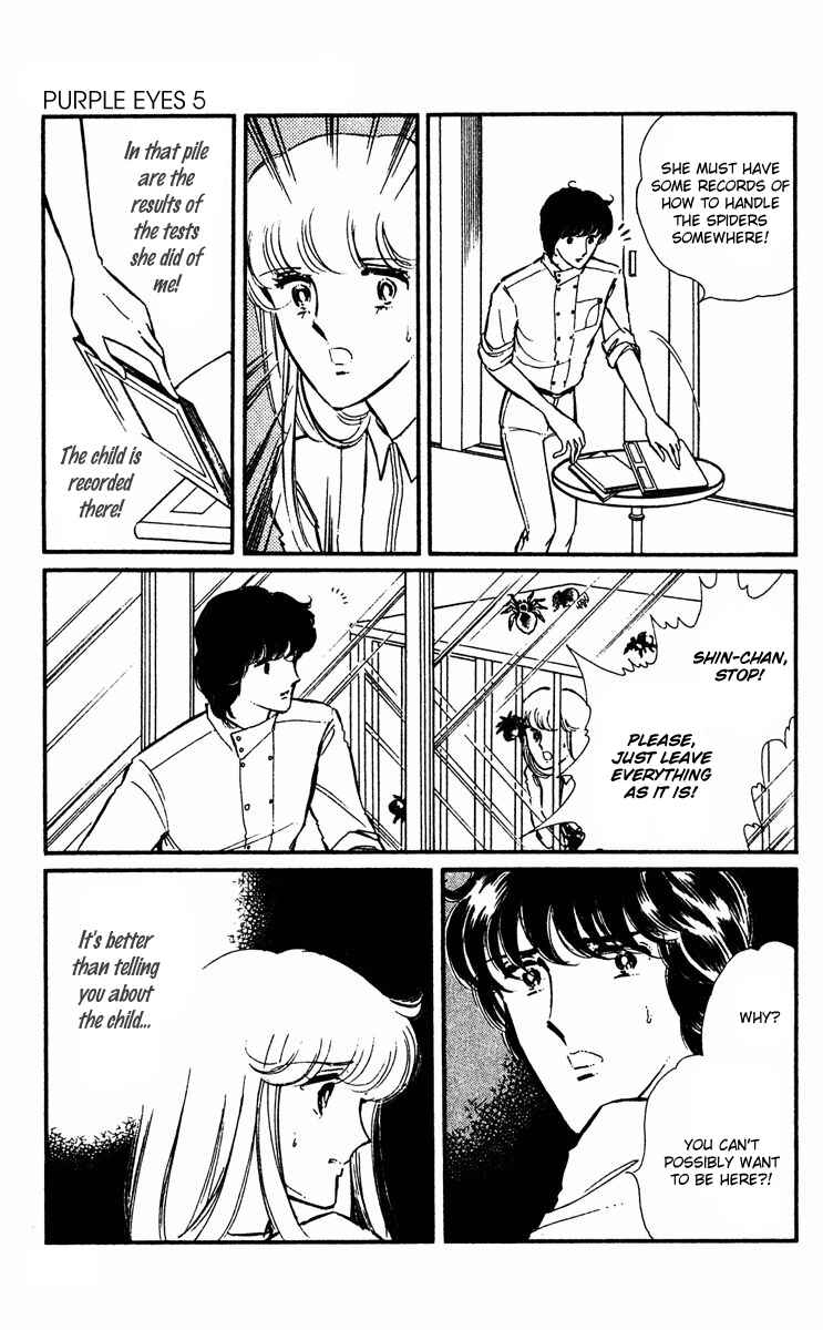 Page 26 Chapter 18 Purple Eyes of Darkness