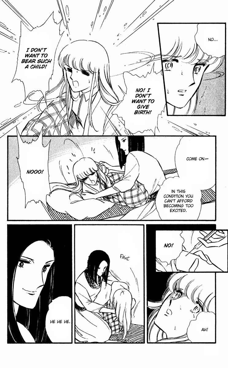 Page 3 Chapter 18 Purple Eyes of Darkness