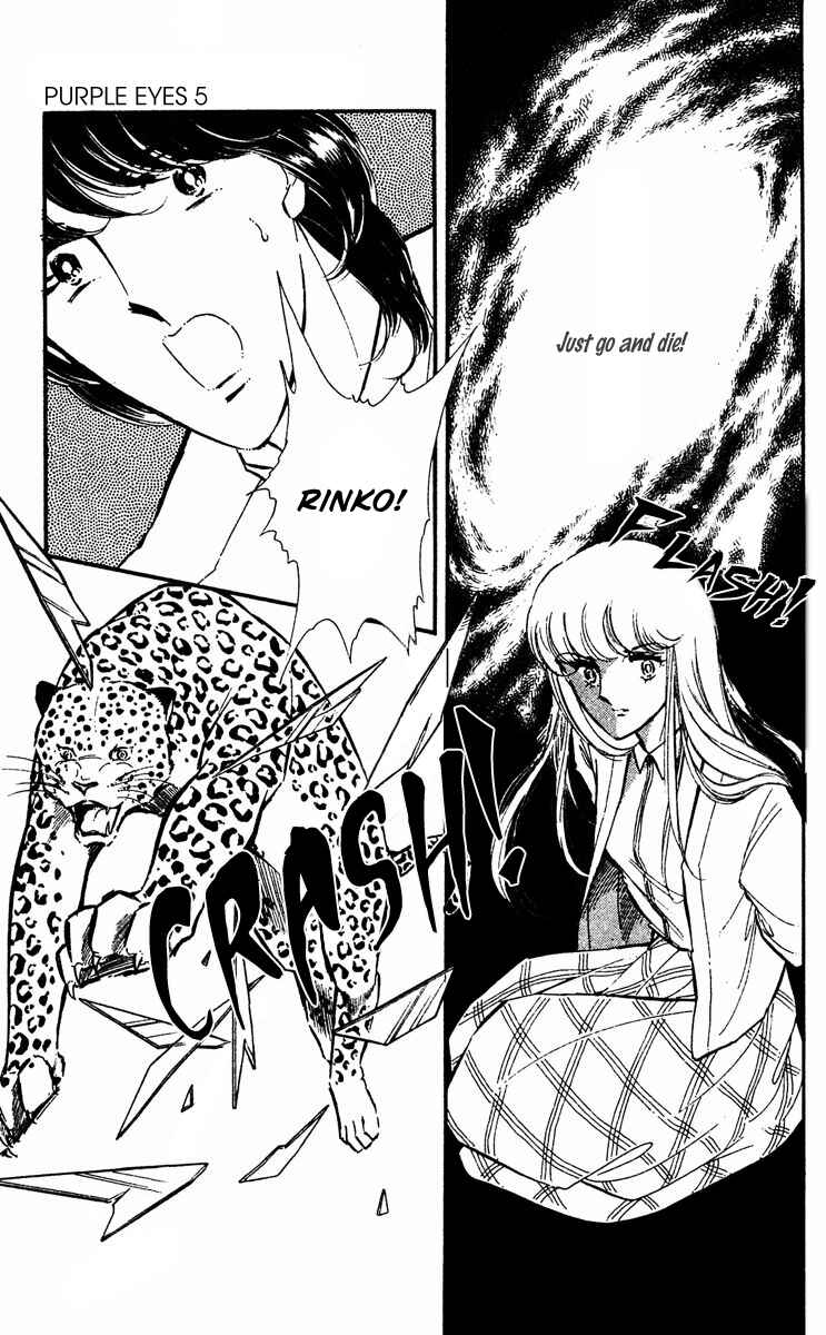 Page 30 Chapter 18 Purple Eyes of Darkness