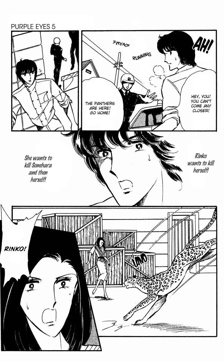 Page 34 Chapter 18 Purple Eyes of Darkness