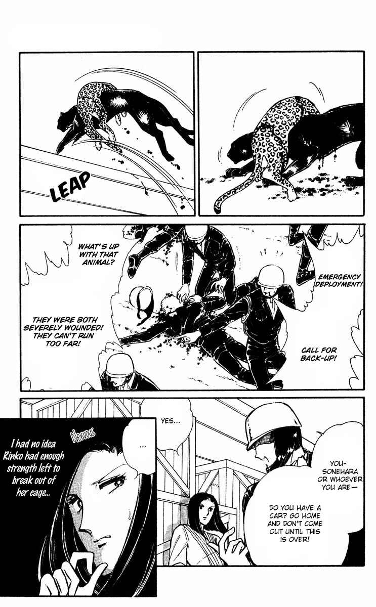 Page 43 Chapter 18 Purple Eyes of Darkness