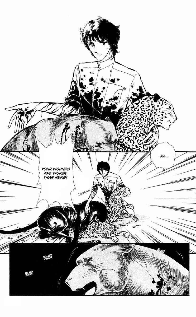 Page 47 Chapter 18 Purple Eyes of Darkness