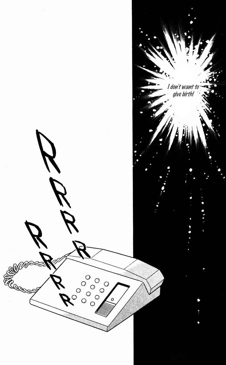 Page 7 Chapter 18 Purple Eyes of Darkness