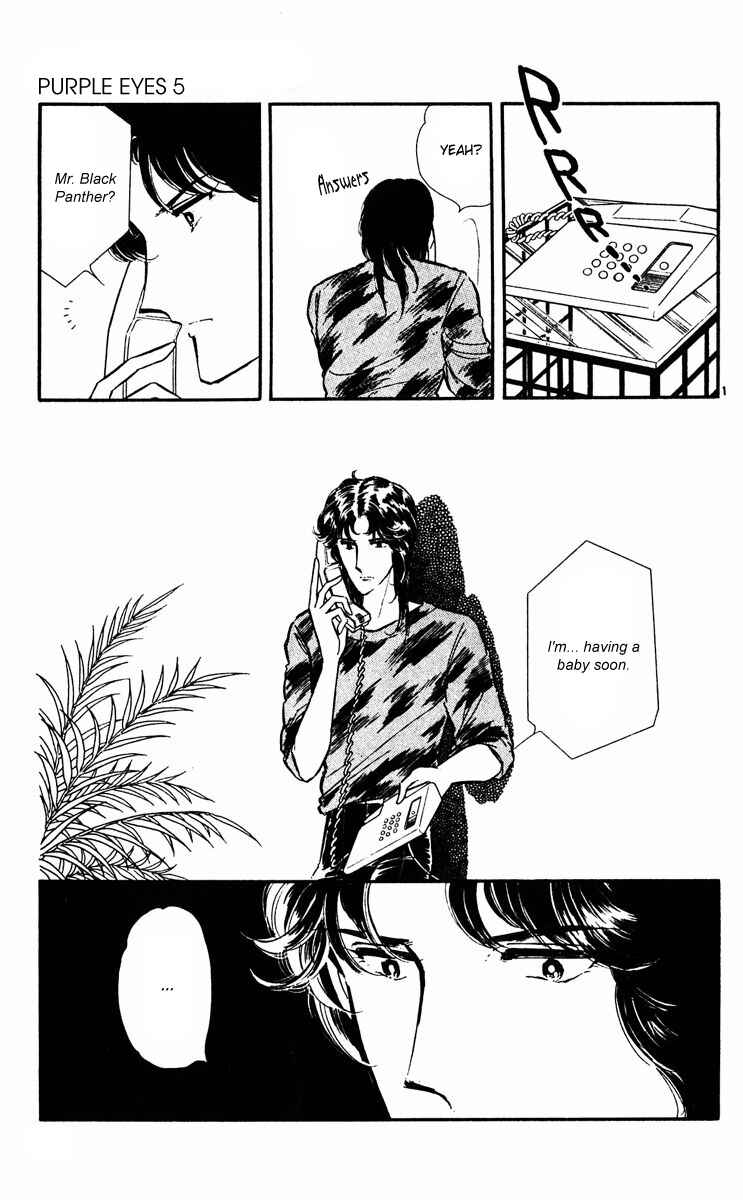 Page 8 Chapter 18 Purple Eyes of Darkness