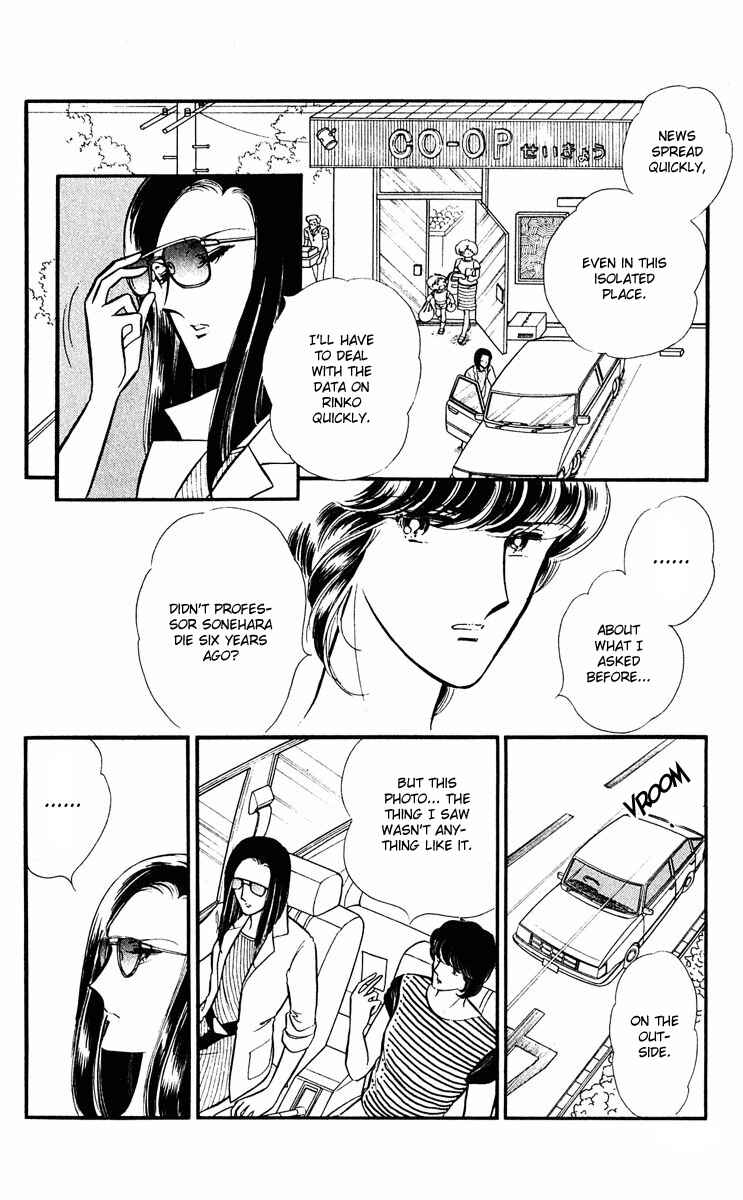 Page 16 Chapter 8 Purple Eyes of Darkness