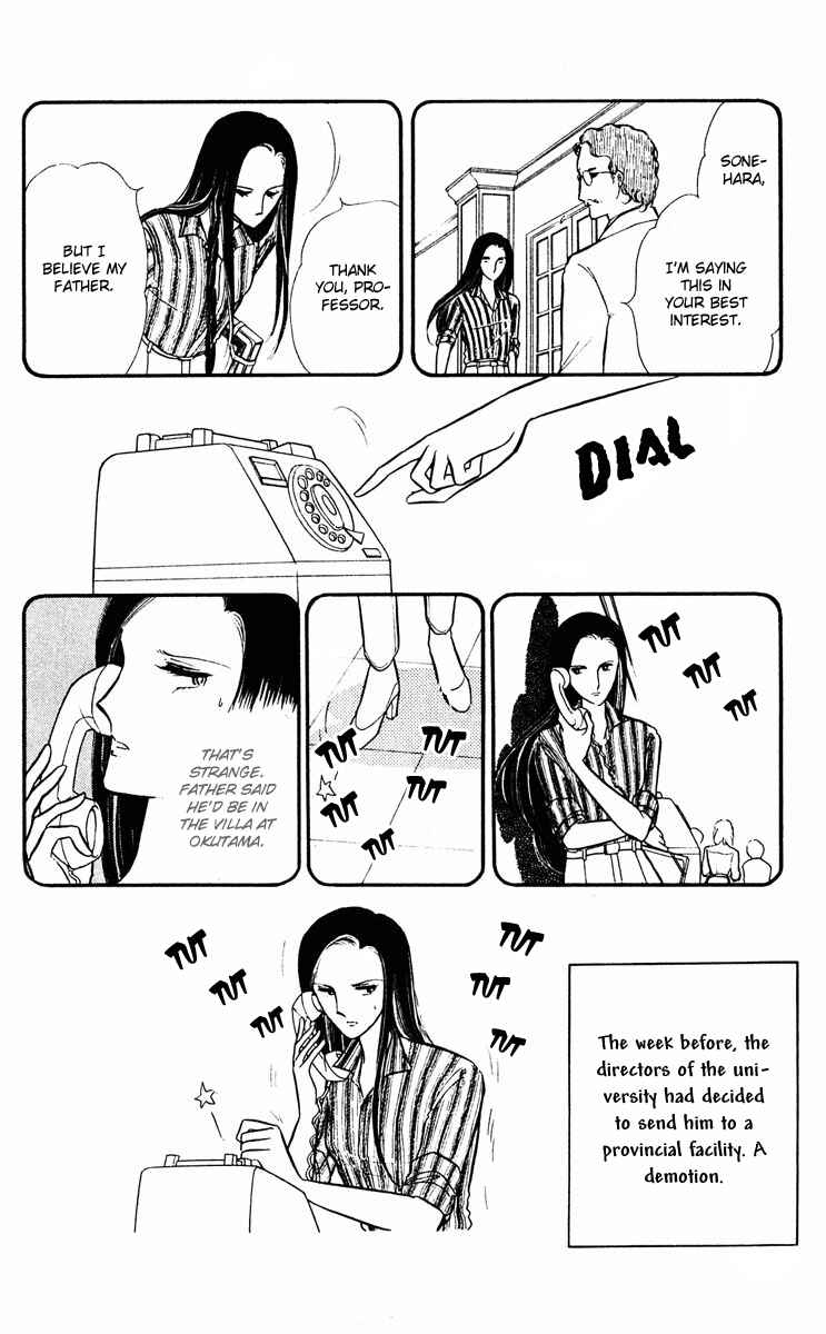 Page 18 Chapter 8 Purple Eyes of Darkness