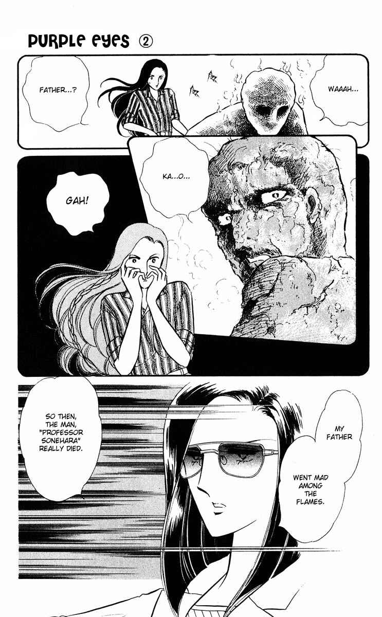 Page 23 Chapter 8 Purple Eyes of Darkness