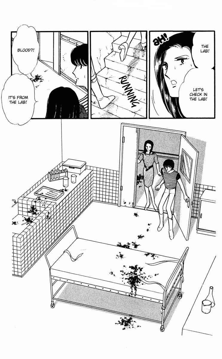 Page 29 Chapter 8 Purple Eyes of Darkness