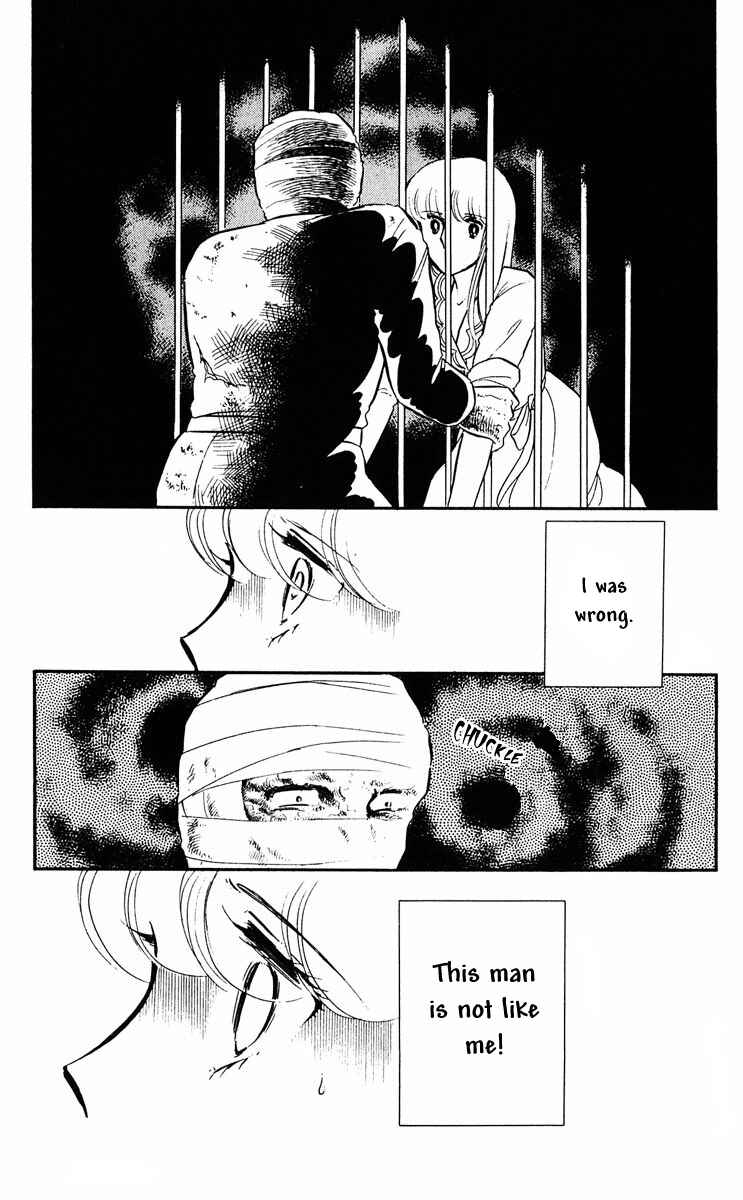 Page 3 Chapter 8 Purple Eyes of Darkness