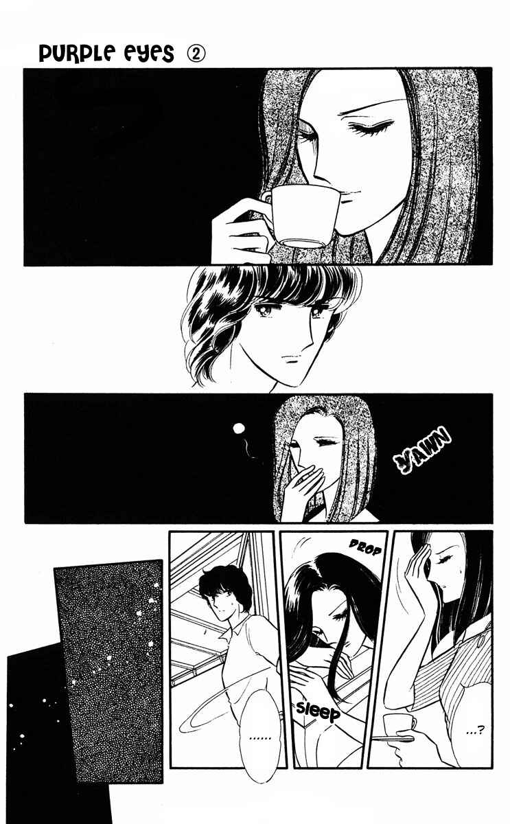 Page 41 Chapter 8 Purple Eyes of Darkness