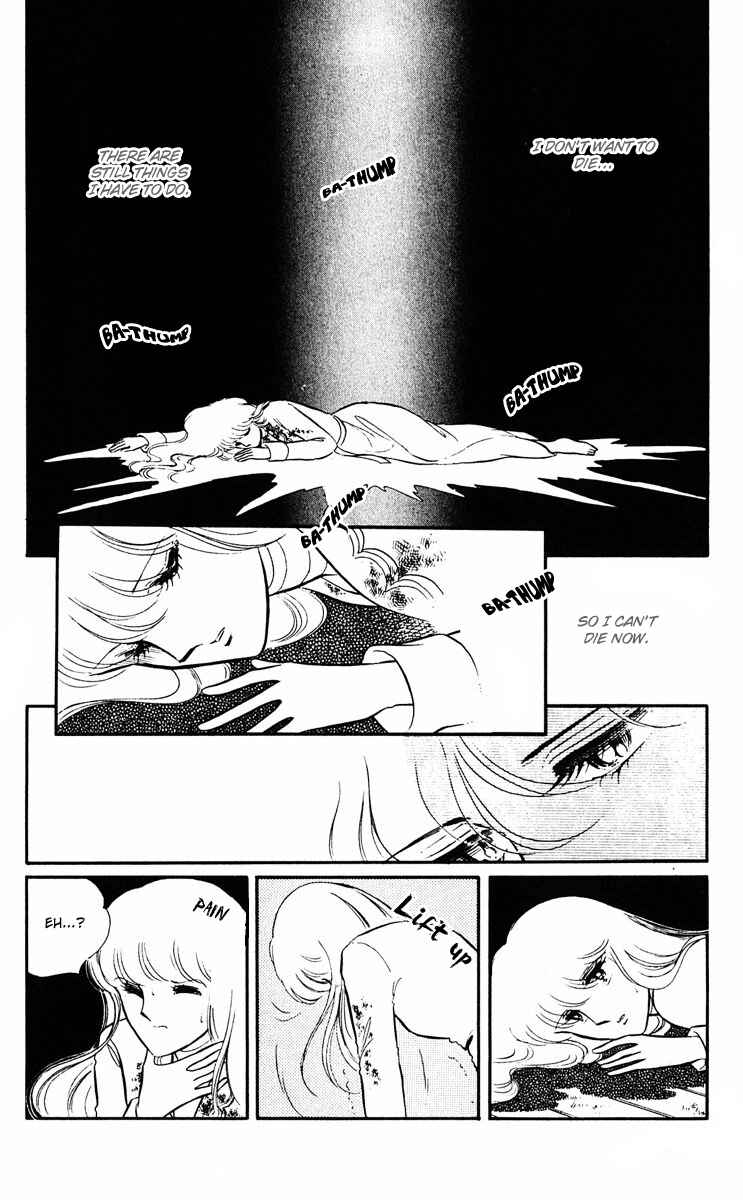 Page 42 Chapter 8 Purple Eyes of Darkness