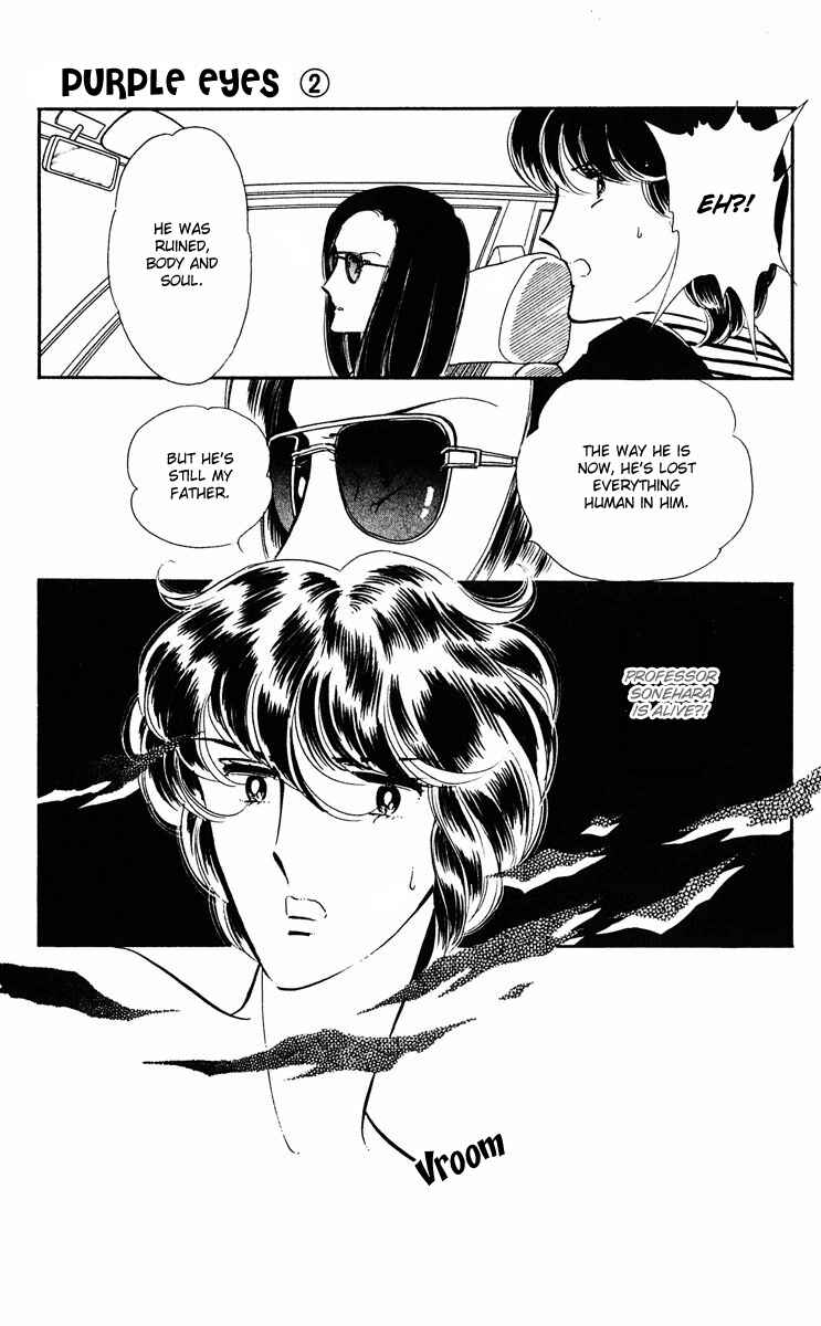 Page 5 Chapter 8 Purple Eyes of Darkness