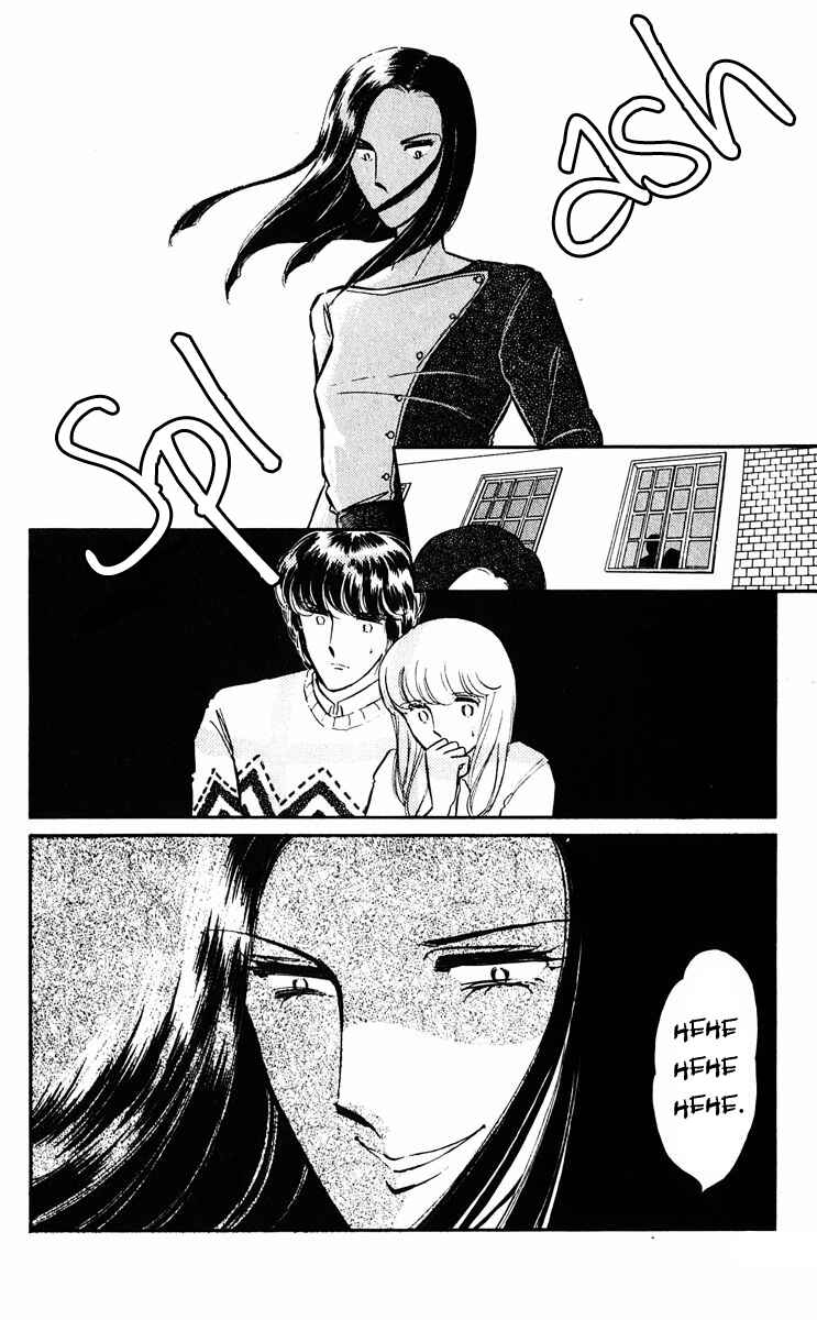Page 16 Chapter 20 Purple Eyes of Darkness