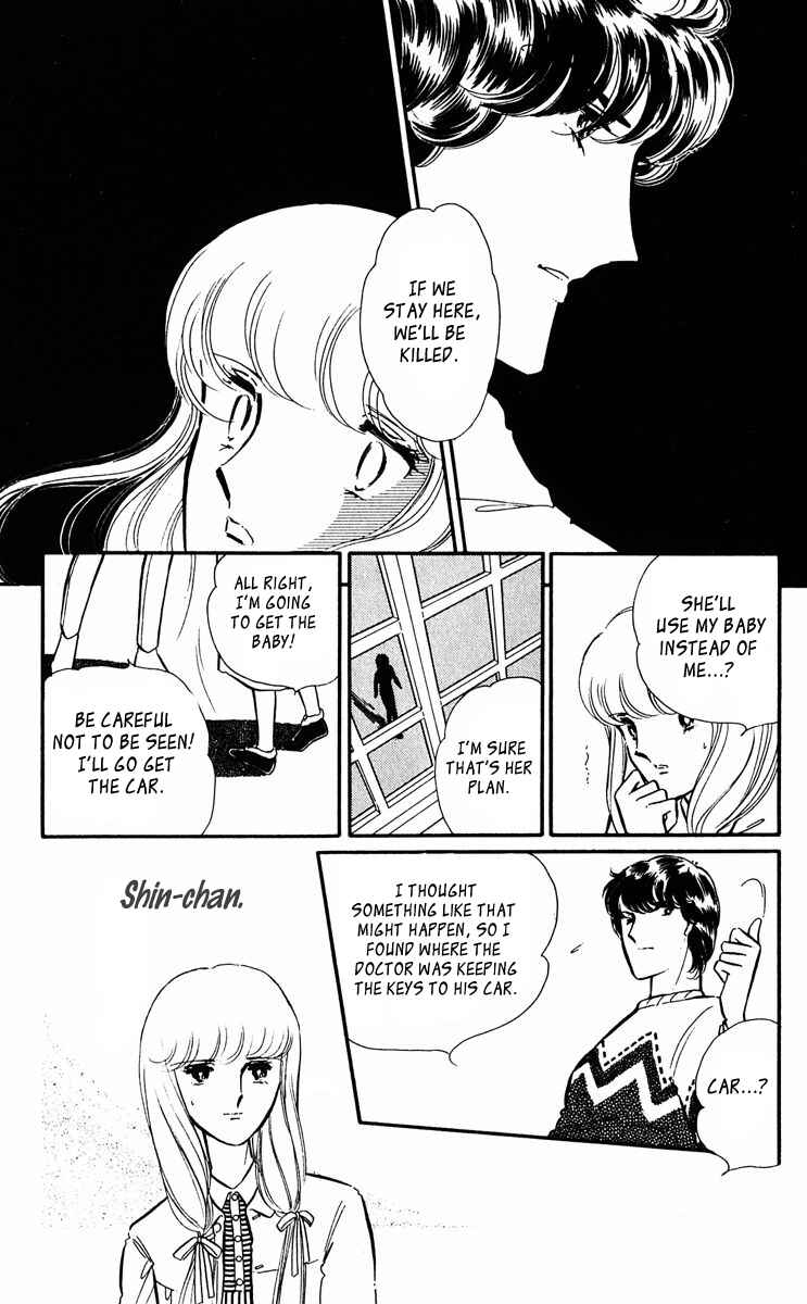 Page 19 Chapter 20 Purple Eyes of Darkness