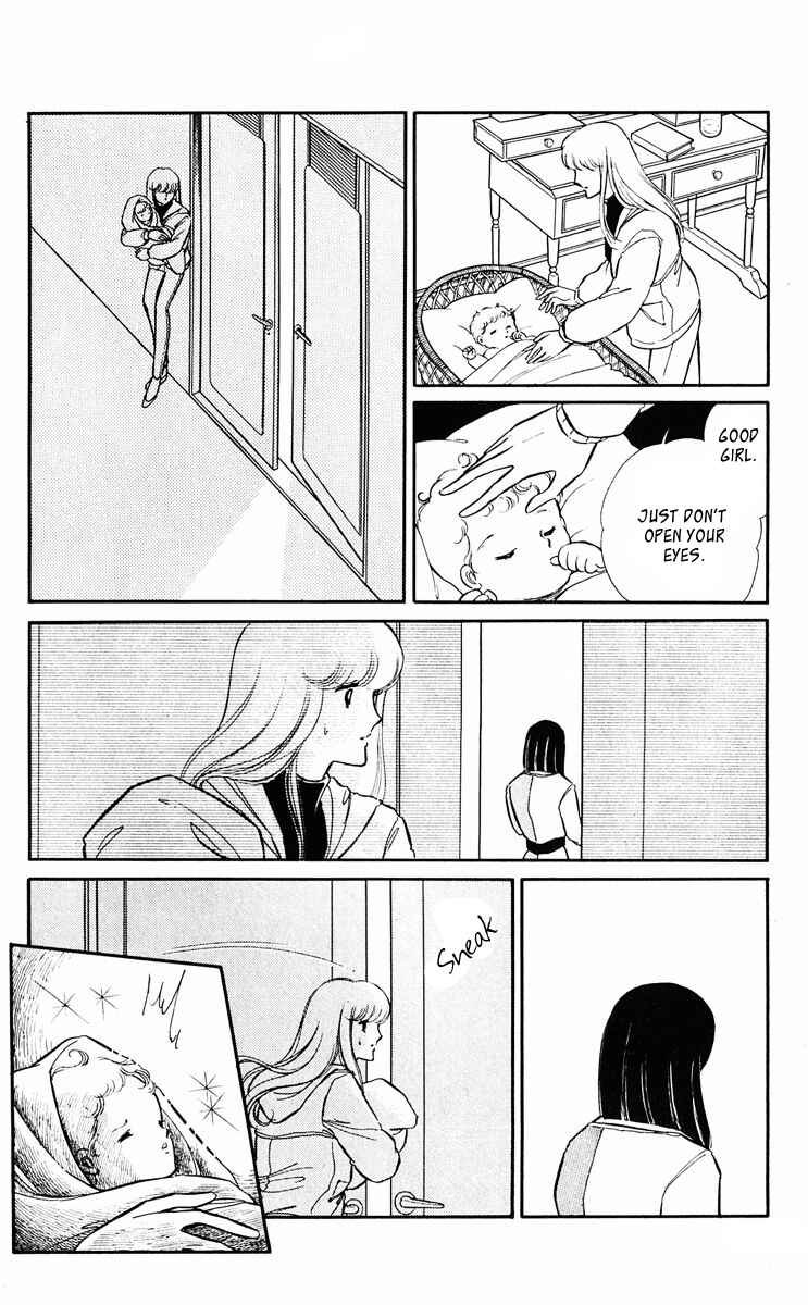 Page 20 Chapter 20 Purple Eyes of Darkness