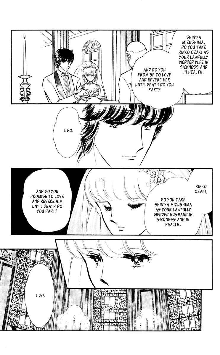 Page 37 Chapter 20 Purple Eyes of Darkness