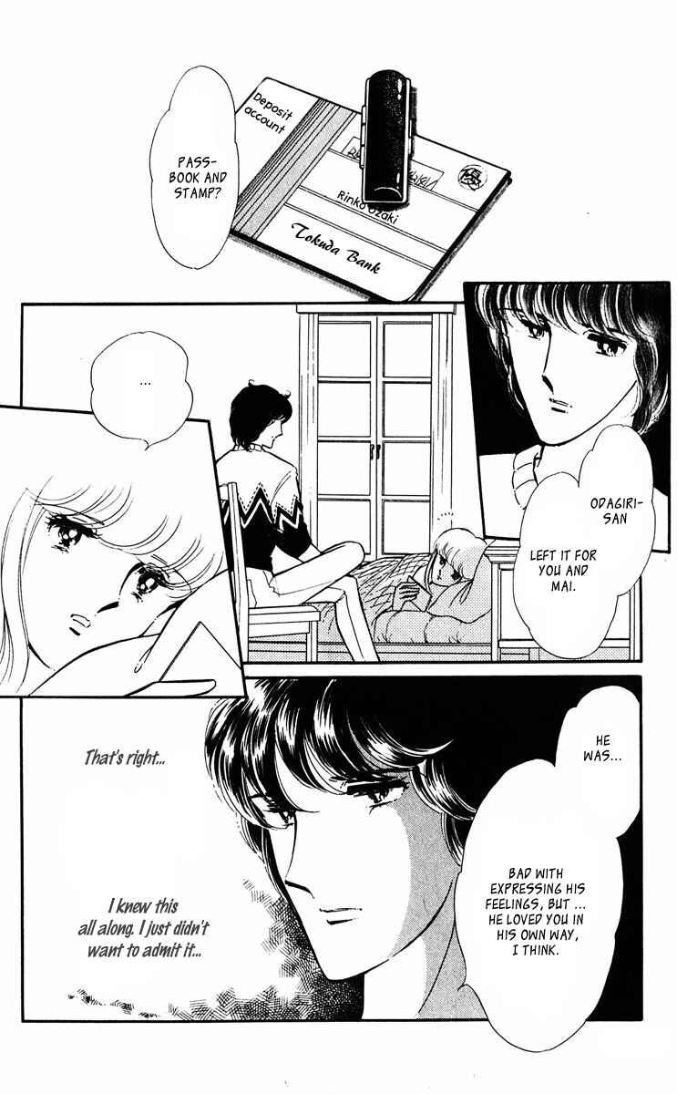 Page 47 Chapter 20 Purple Eyes of Darkness