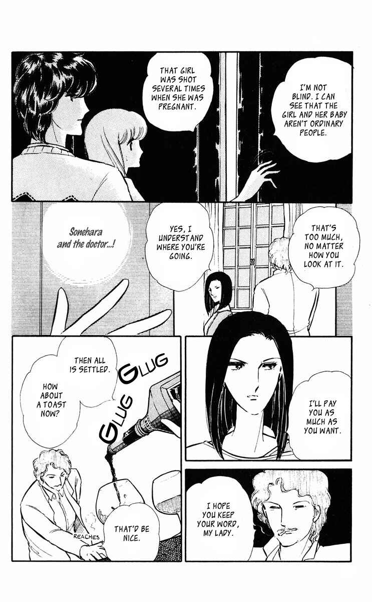 Page 8 Chapter 20 Purple Eyes of Darkness