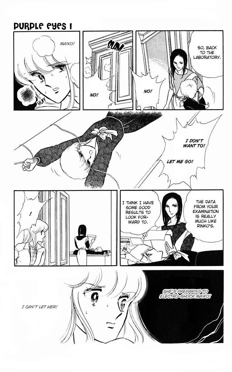 Page 18 Chapter 4 Purple Eyes of Darkness
